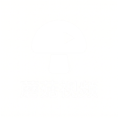 蘑菇视频Logo - xgzfwdt.cn